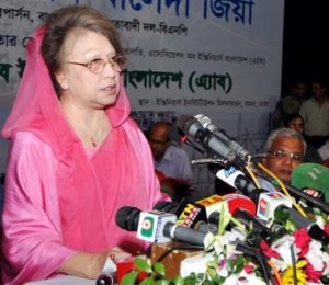 Khaleda Zia