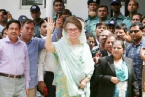 Khaleda Zia Court
