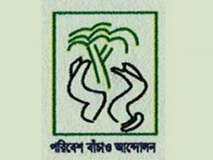 Poribes bachao andolon