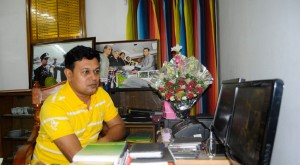 SIRAJ