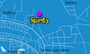khilgaon খিলগাঁও