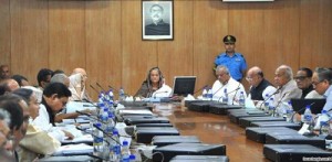 Cabinet মত্রীসভা