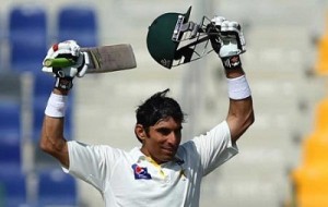 Misbah