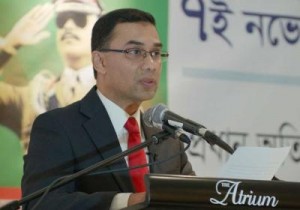 Tarek Rahman