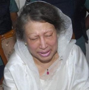 Khaleda Zia খালেদা জিয়া