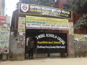 gulshan