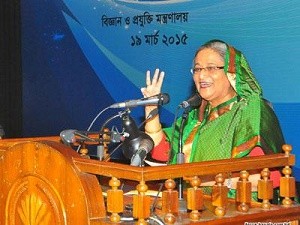 shekh Hasina শেখ হাসিনা