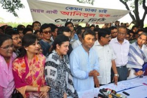 Anisul Hoque