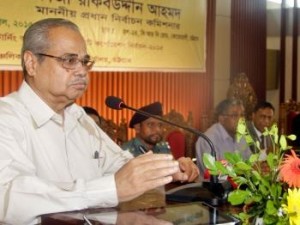 CEC সিইসি