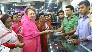 Khaleda Jia Tabith