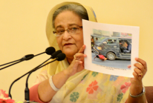 shekh Hasina শেখ হাসিনা