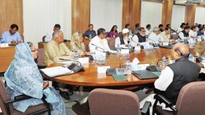Cabinet মন্ত্রীসভা