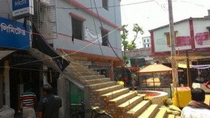 Katgora Bazar