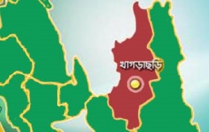 Khagrachori খাগড়াছড়ি