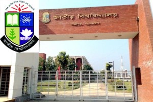 national-university_83500